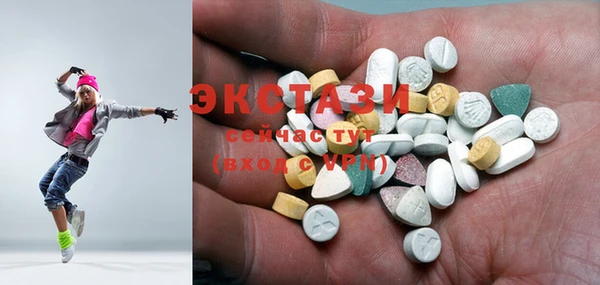 mdpv Богданович