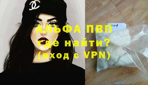 mdpv Богданович
