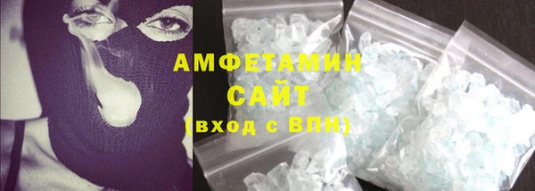 наркотики Богородск