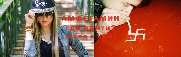 гашиш Сафоново