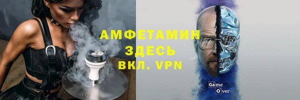mdpv Богданович