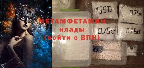 mdpv Богданович
