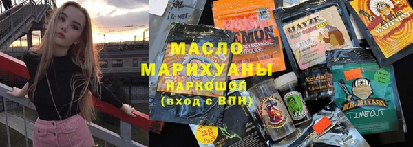 mdpv Богданович