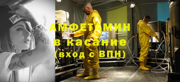 бутик Сатка