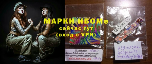 mdpv Богданович