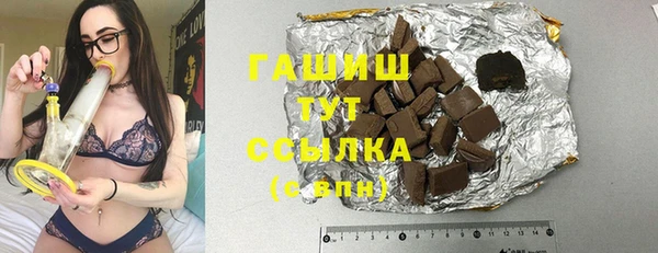 mdpv Богданович