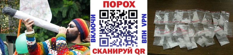 МЕТАМФЕТАМИН кристалл  Кинешма 
