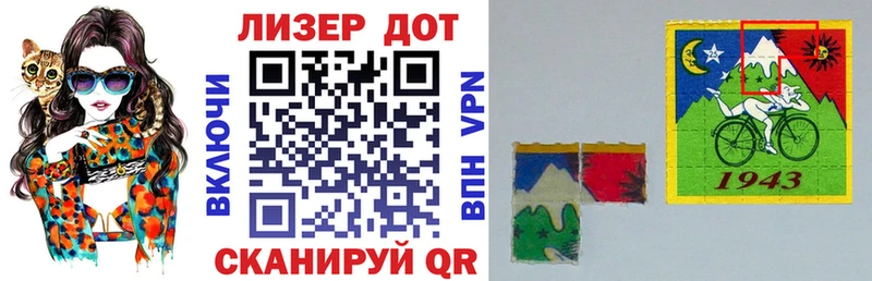 blacksprut ССЫЛКА  Кинешма  Марки N-bome 1500мкг  магазин  наркотиков 